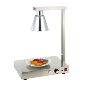 food warmer lamp heating lamp